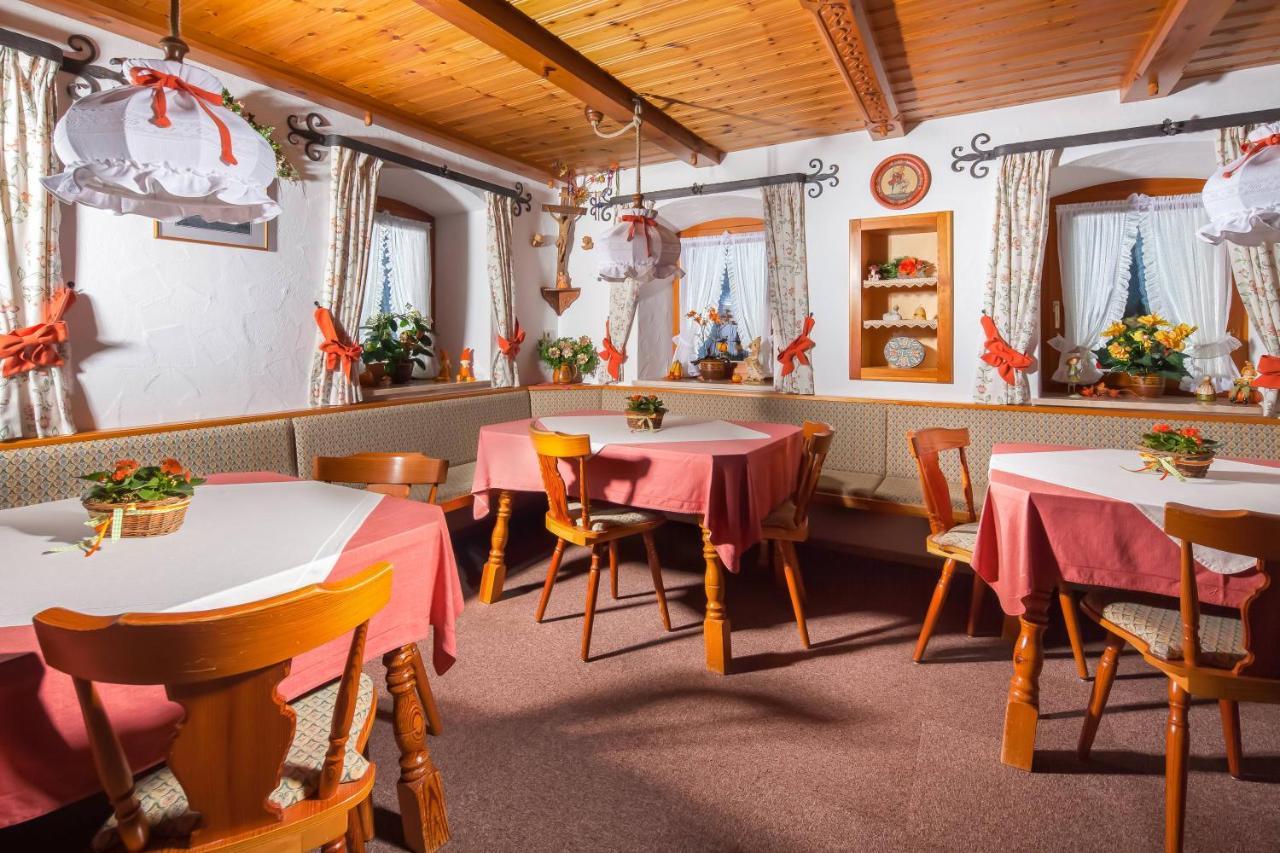 Gaestehaus Untersulzberglehen Schönau am Königssee エクステリア 写真